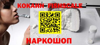 дурь Берёзовский