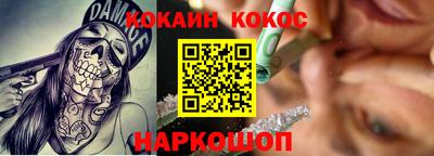 jwh Беслан