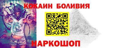 дурь Берёзовский