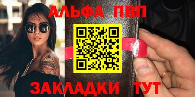 дурь Берёзовский