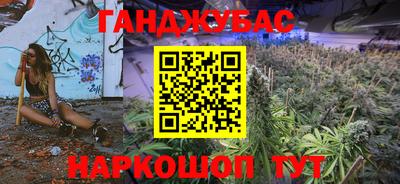 дурь Берёзовский