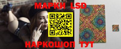 дурь Берёзовский
