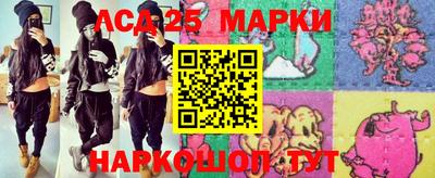 дурь Берёзовский