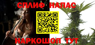 jwh Беслан