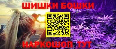 jwh Беслан