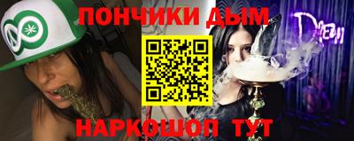 дурь Берёзовский