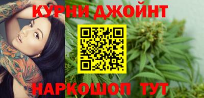 jwh Беслан