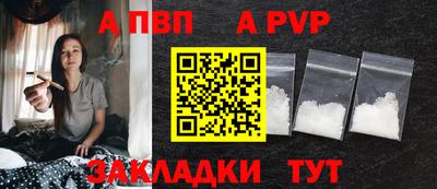 дурь Берёзовский