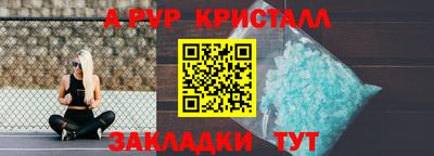 дурь Берёзовский