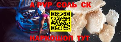 дурь Берёзовский