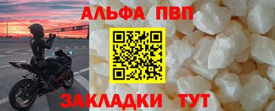 дурь Берёзовский