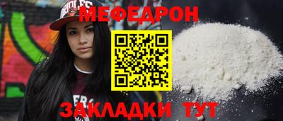jwh Беслан
